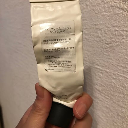 を使ったクチコミ(2枚目)