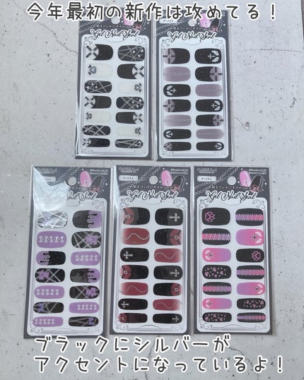 貼るジェルネイル/セリア/ネイルシールを使ったクチコミ(2枚目)