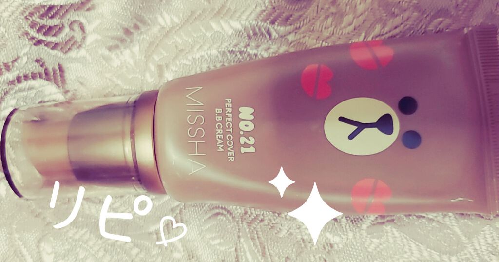 BBクリーム UV SPF40 PA+++/MISSHA/BBクリームを使ったクチコミ（1枚目）