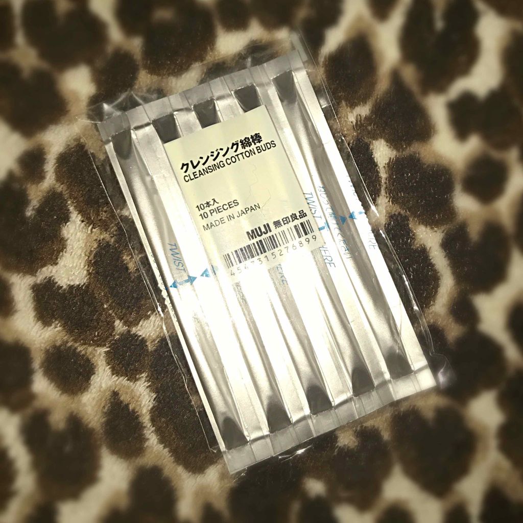 クレンジング綿棒/無印良品/ポイントメイクリムーバーを使ったクチコミ(1枚目)