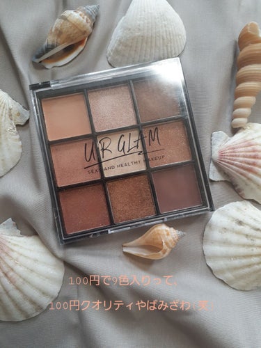 UR GLAM　BLOOMING EYE COLOR PALETTE/U R GLAM/パウダーアイシャドウを使ったクチコミ（3枚目）