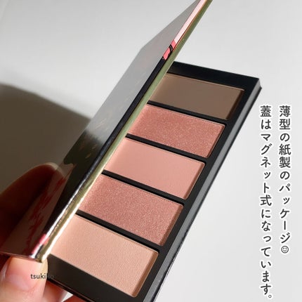 ペタル ウォッシュ アイシャドウ パレット /BOBBI BROWN/アイシャドウパレットを使ったクチコミ(5枚目)