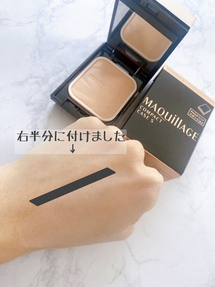 ドラマティックパウダリー EX/マキアージュ/パウダーファンデーションを使ったクチコミ(6枚目)