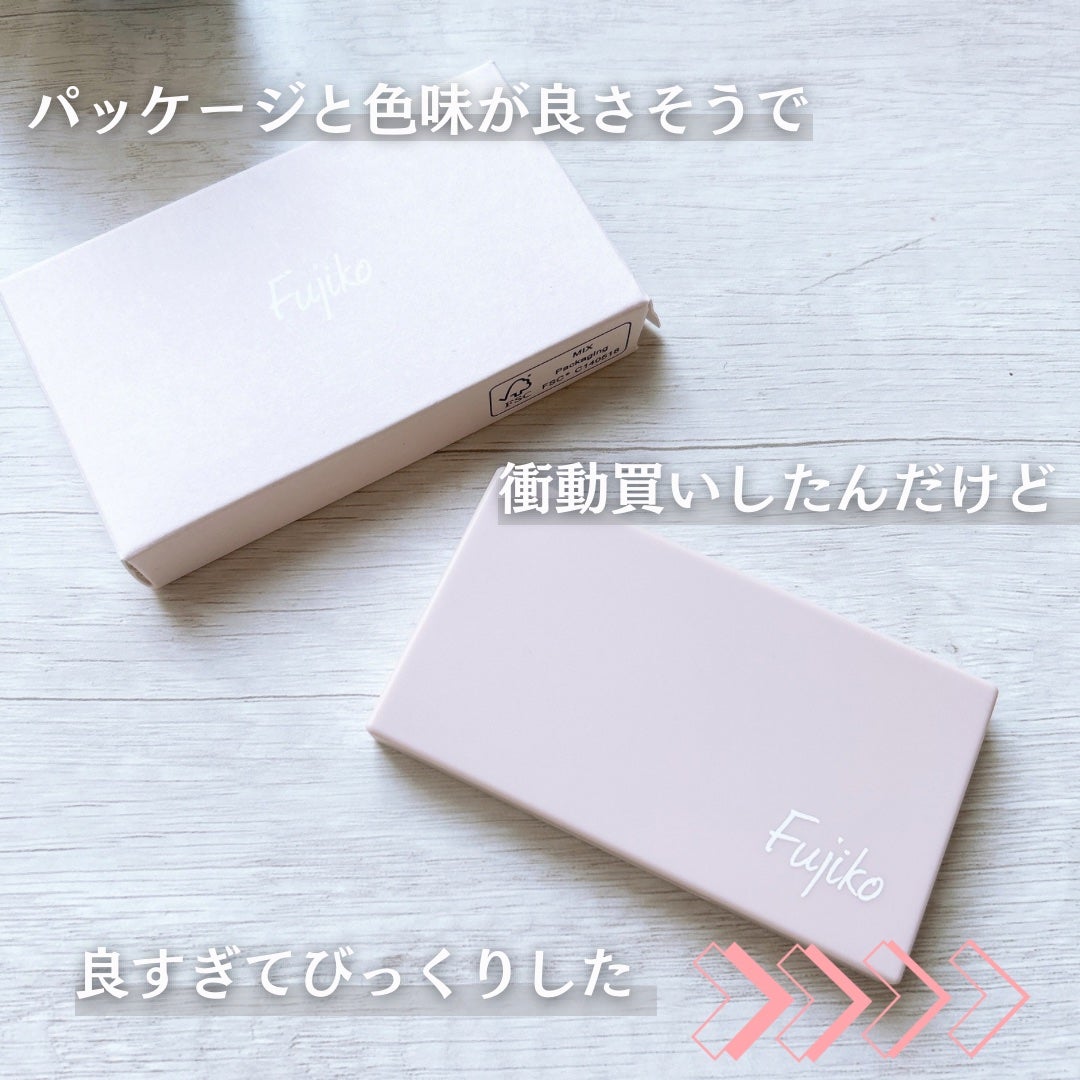 足しパレ/Fujiko/アイシャドウパレットを使ったクチコミ(3枚目)