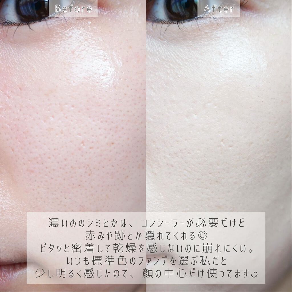 ピンクティーツリーカバークッション/APLIN/クッションファンデーションを使ったクチコミ(2枚目)