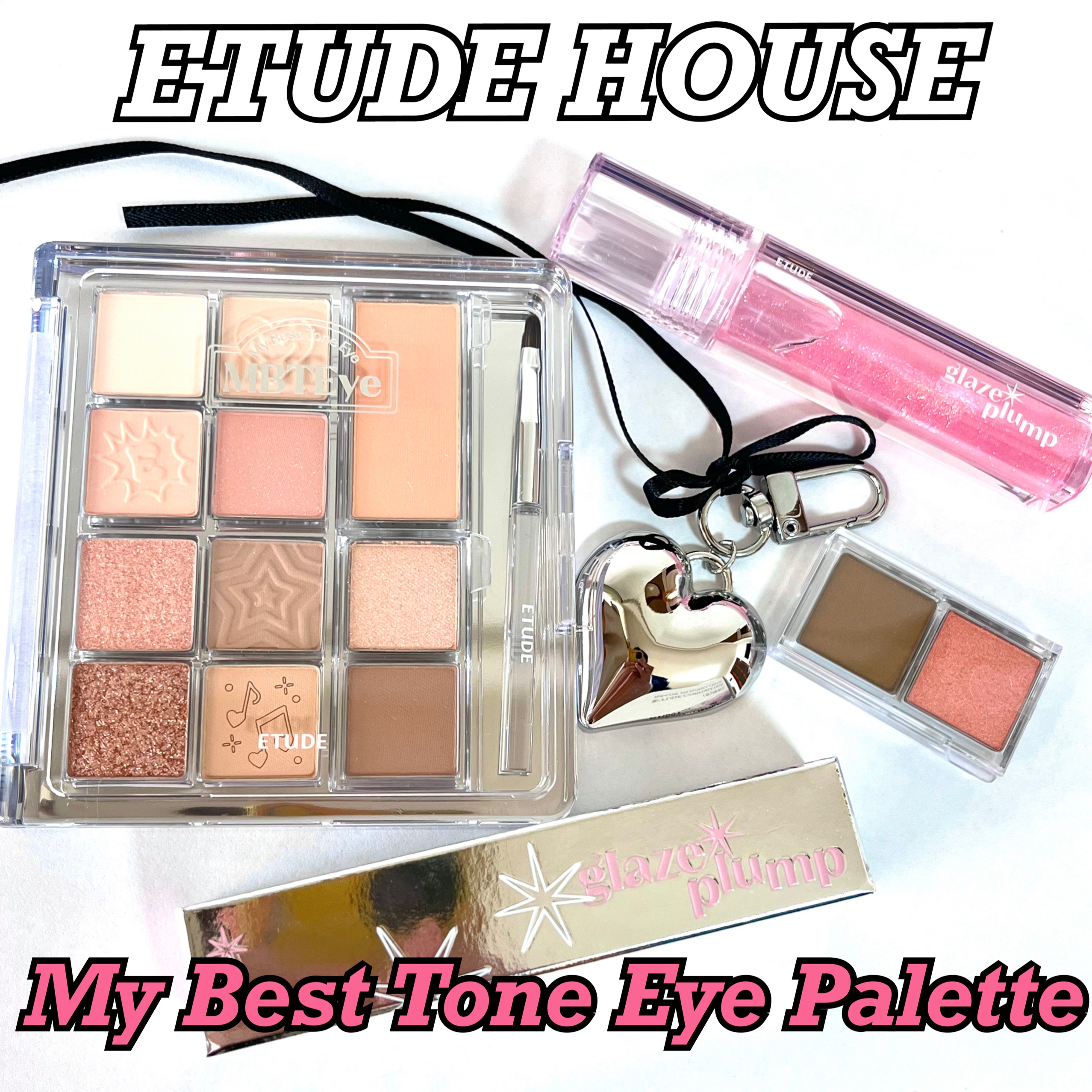 グレーズ プランパーグロス オーロラピンク/ETUDE/リッププランパーを使ったクチコミ（1枚目）