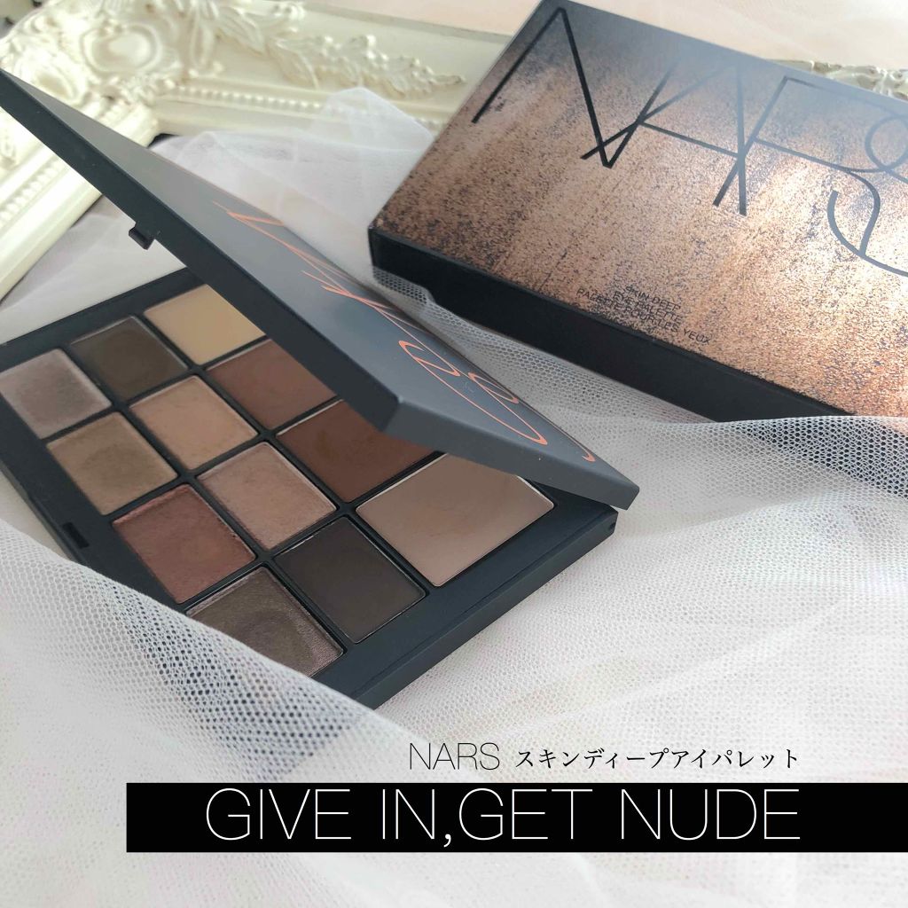 スキンディープ アイパレット /NARS/アイシャドウパレットを使ったクチコミ(1枚目)