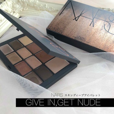 スキンディープ アイパレット /NARS/パウダーアイシャドウを使ったクチコミ（1枚目）