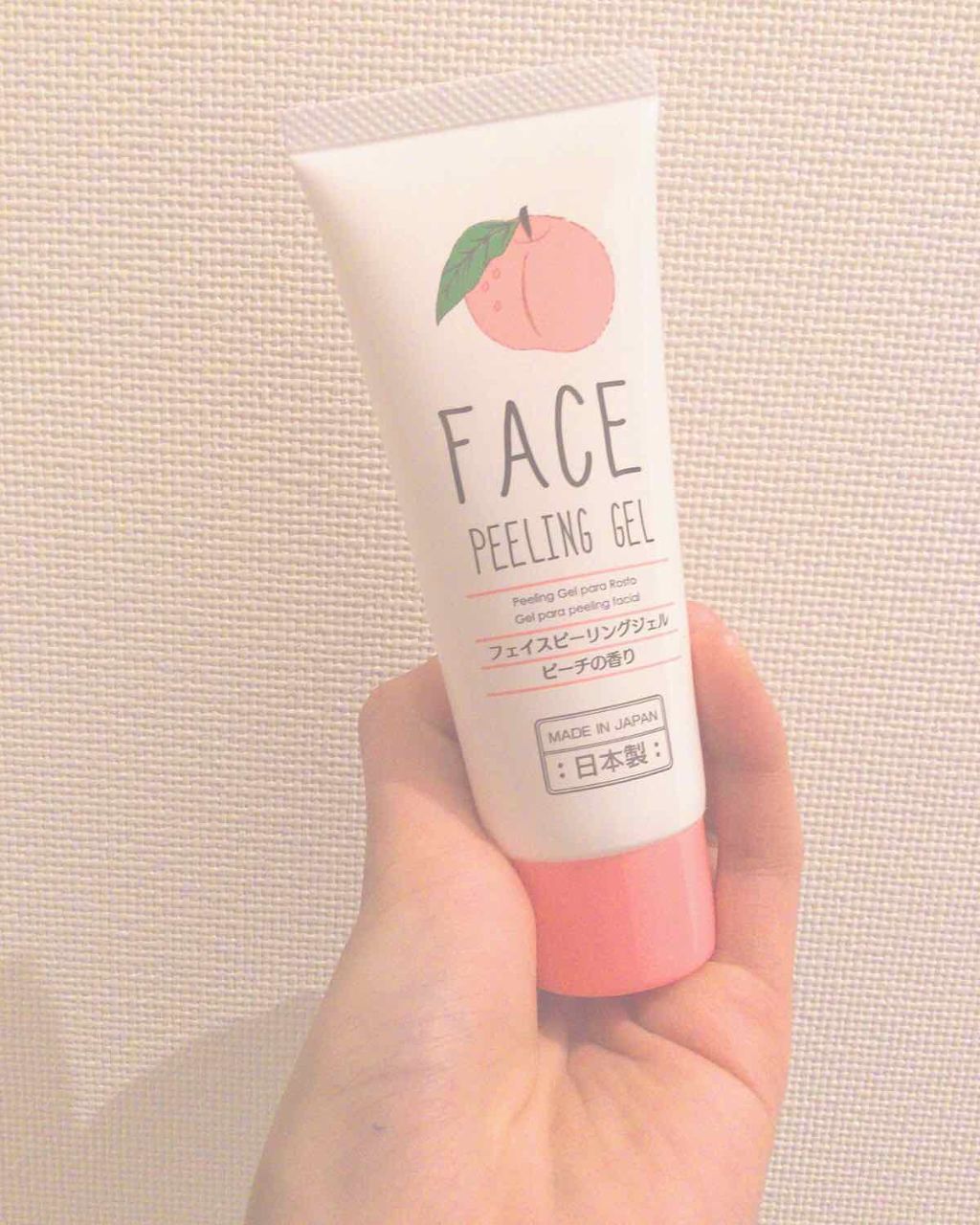 フェイスピーリングジェル ピーチの香り/DAISO/ピーリングを使ったクチコミ（1枚目）