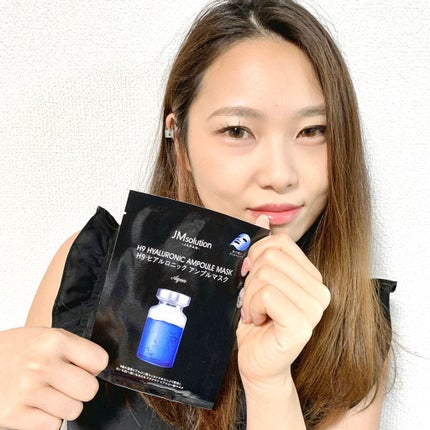 H9 ヒアルロニック アンプルマスク/JMsolution/シートマスク・パックを使ったクチコミ(3枚目)