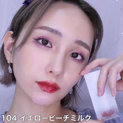 PERFECT DIARY (パーフェクトダイアリー) READ ME フローティングライト リップグロス/PERFECT DIARY/リップグロスを使ったクチコミ(6枚目)