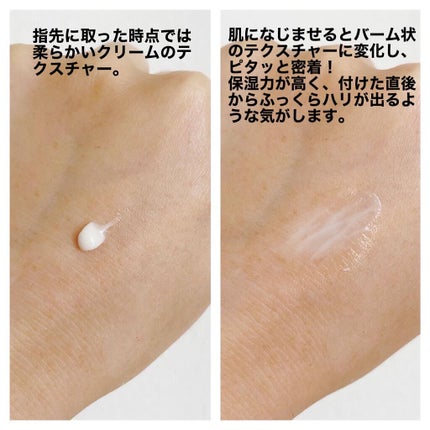 iP.Shot プルリポテント ユース コンセントレイト/DECORTÉ/美容液を使ったクチコミ(3枚目)