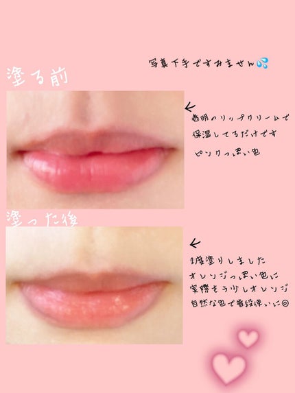 ケイト リップモンスター/KATE/口紅を使ったクチコミ(2枚目)