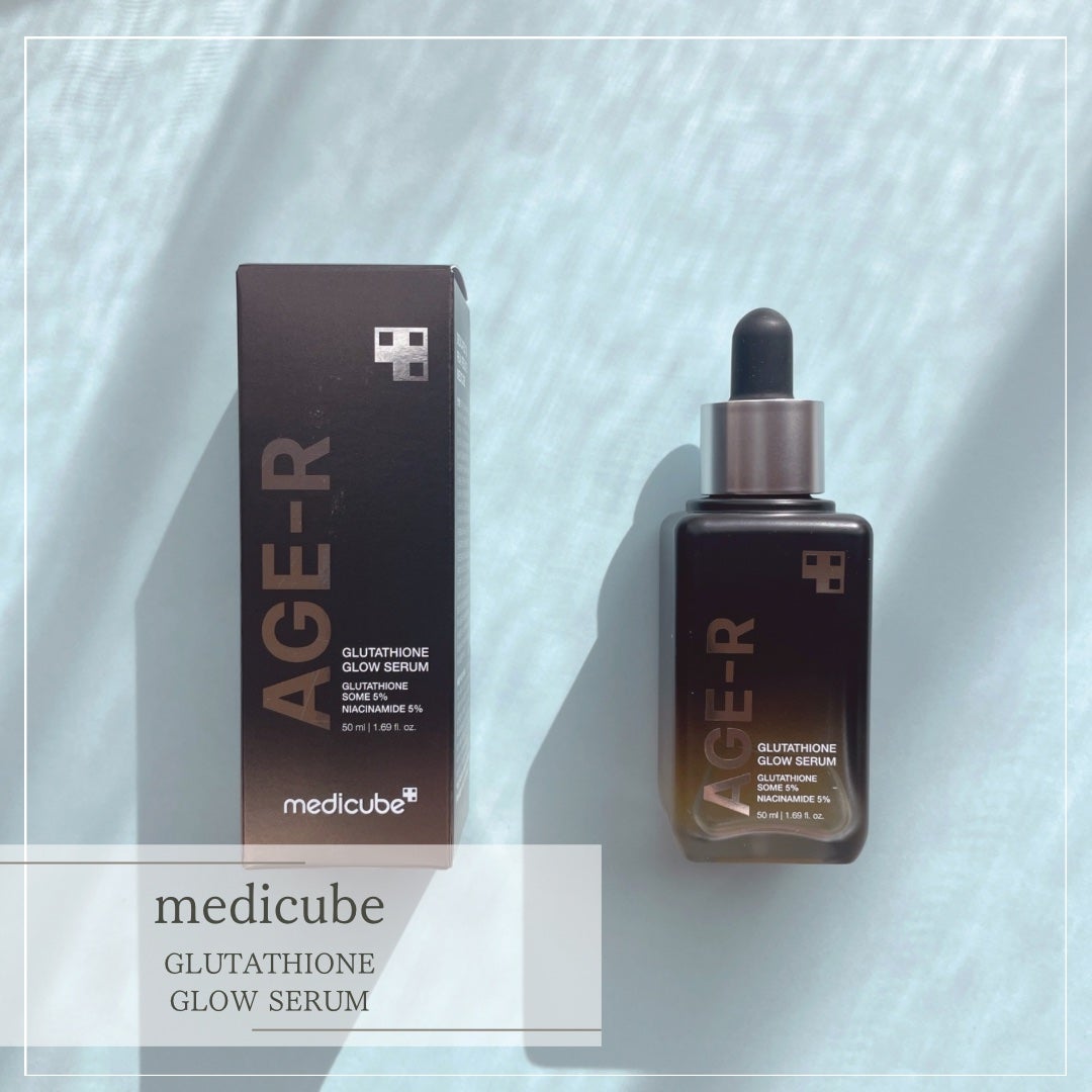 グルタチオングロウアンプル/MEDICUBE/美容液を使ったクチコミ(1枚目)
