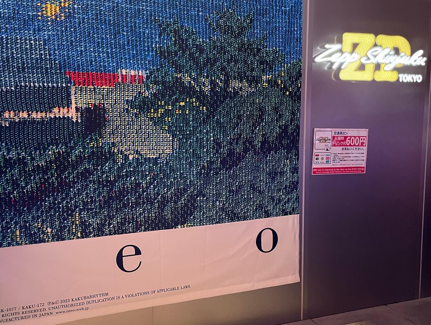 メイクキープミスト WH テカリ防止タイプ/ZEESEA/フィックスミストを使ったクチコミ（2枚目）