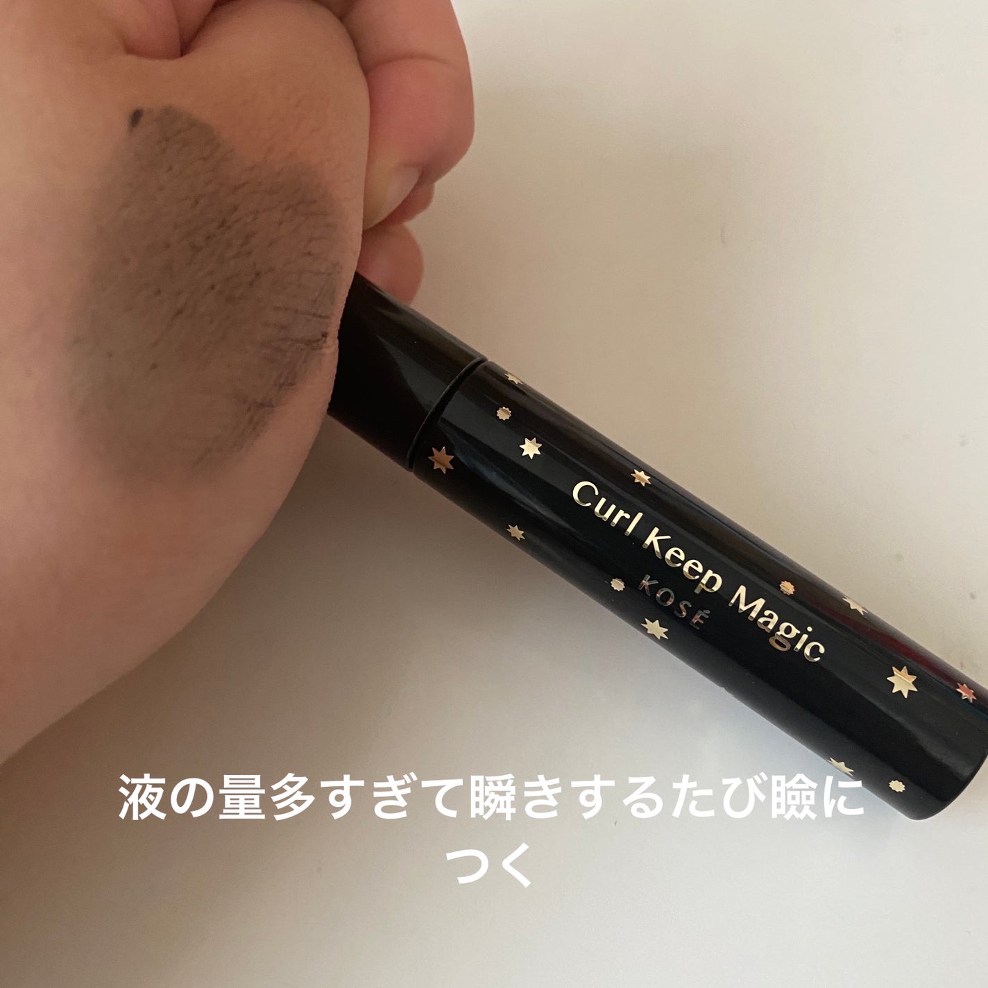 ゼロベルベットティント/rom&nd/リップティントを使ったクチコミ(4枚目)