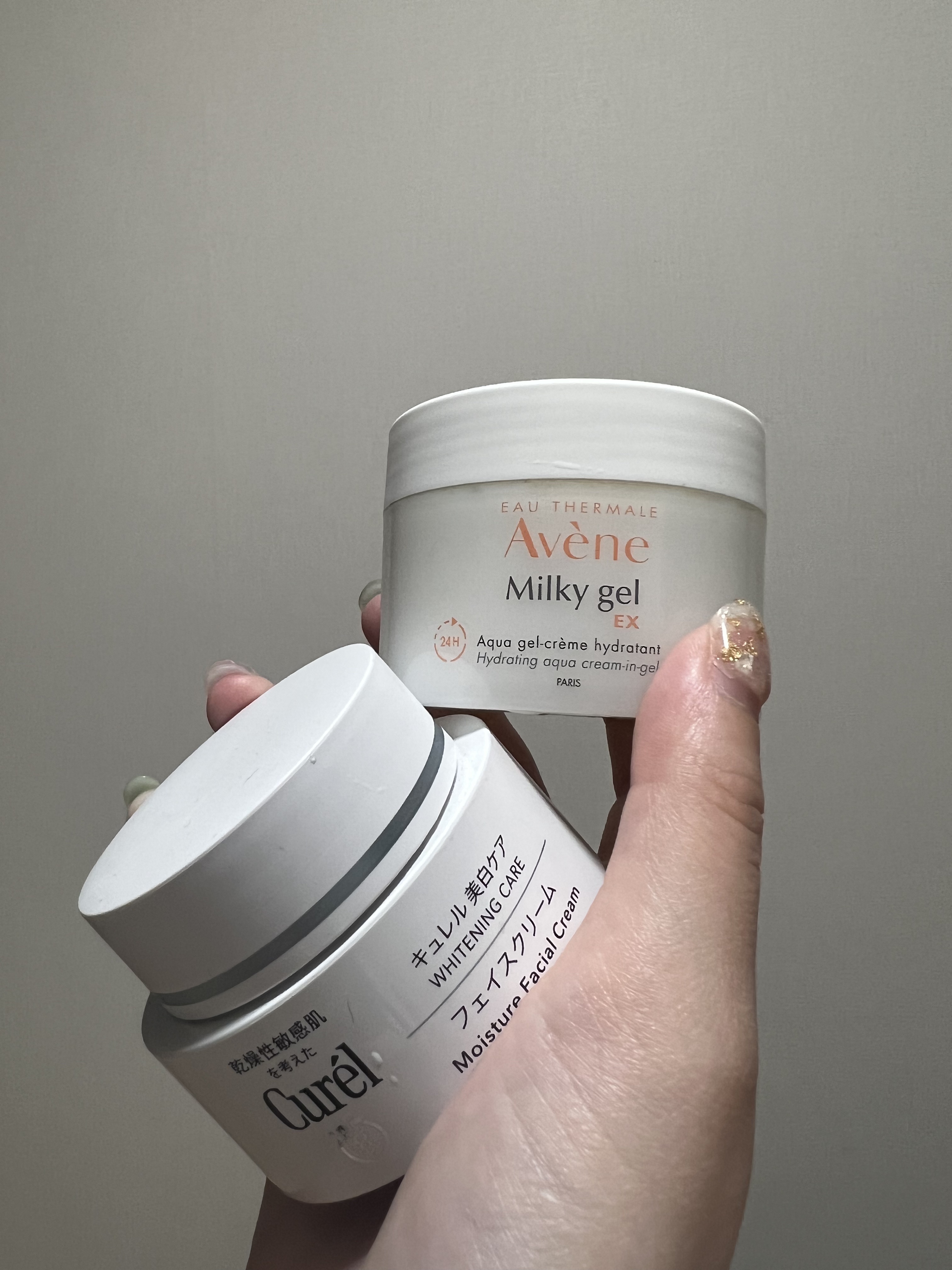 キュレル シミ・ソバカス予防ケア フェイスクリーム 美白クリーム 5個 Curel キュレル シミ・ソバカス予防ケア フェイスクリーム 40g