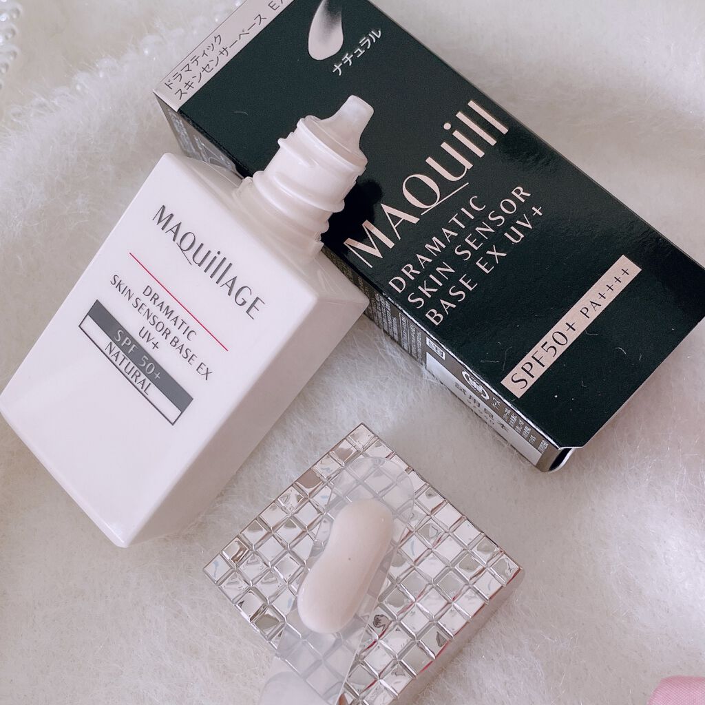 ドラマティックスキンセンサーベース EX UV+/マキアージュ/化粧下地を使ったクチコミ（2枚目）