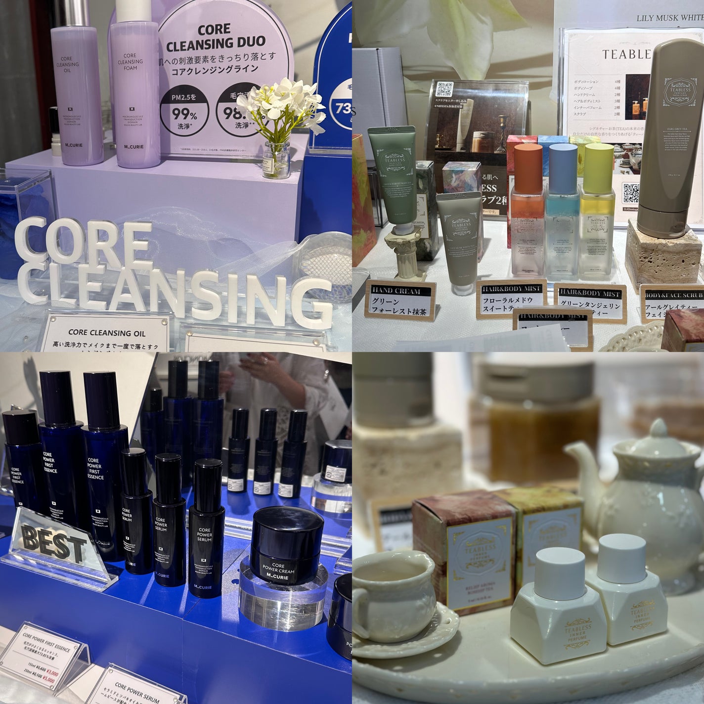 あたりちゃん🤍フォロバ on LIPS 「♥-----------------♥昨日、UNIFEST様に..」(4枚目)