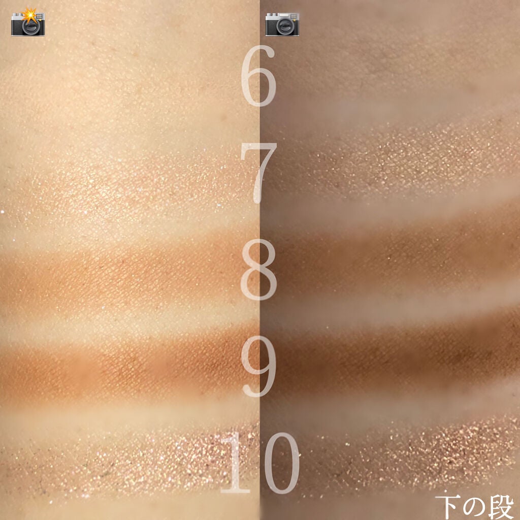 プロ アイ パレット/CLIO/アイシャドウパレットを使ったクチコミ(4枚目)