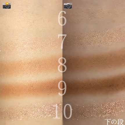 プロ アイ パレット/CLIO/アイシャドウパレットを使ったクチコミ(4枚目)