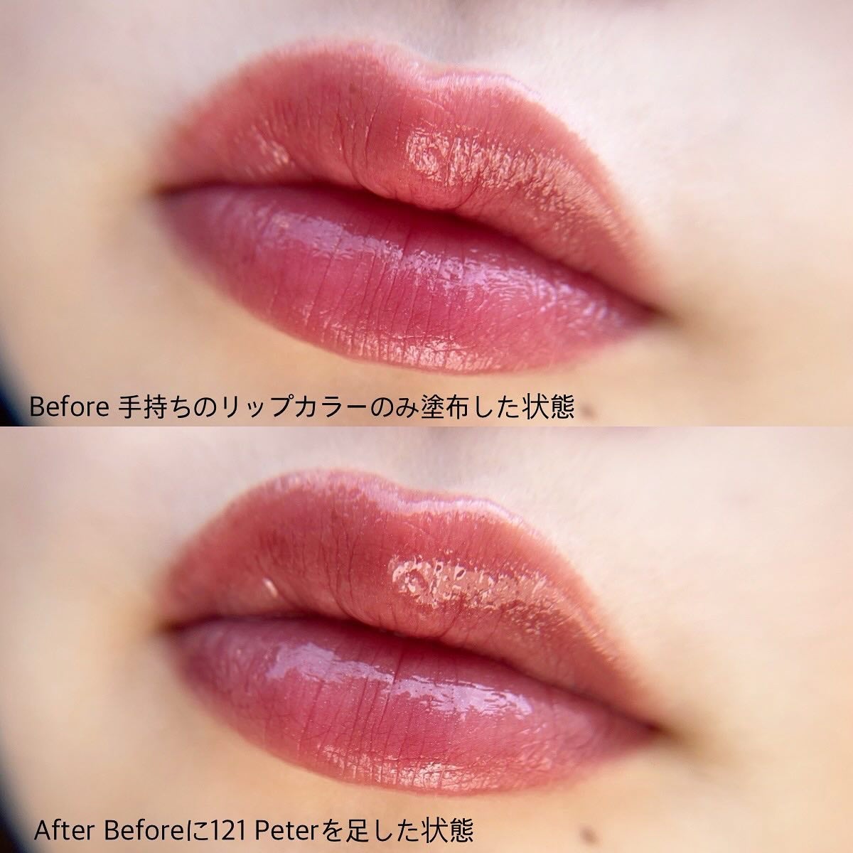 ãããðŠŠð§ on LIPS ãã©ã¡ã坿ãð€ãšããããã©ã³ããŒðªDintoPearl-Kis..ãïŒ6æç®ïŒ