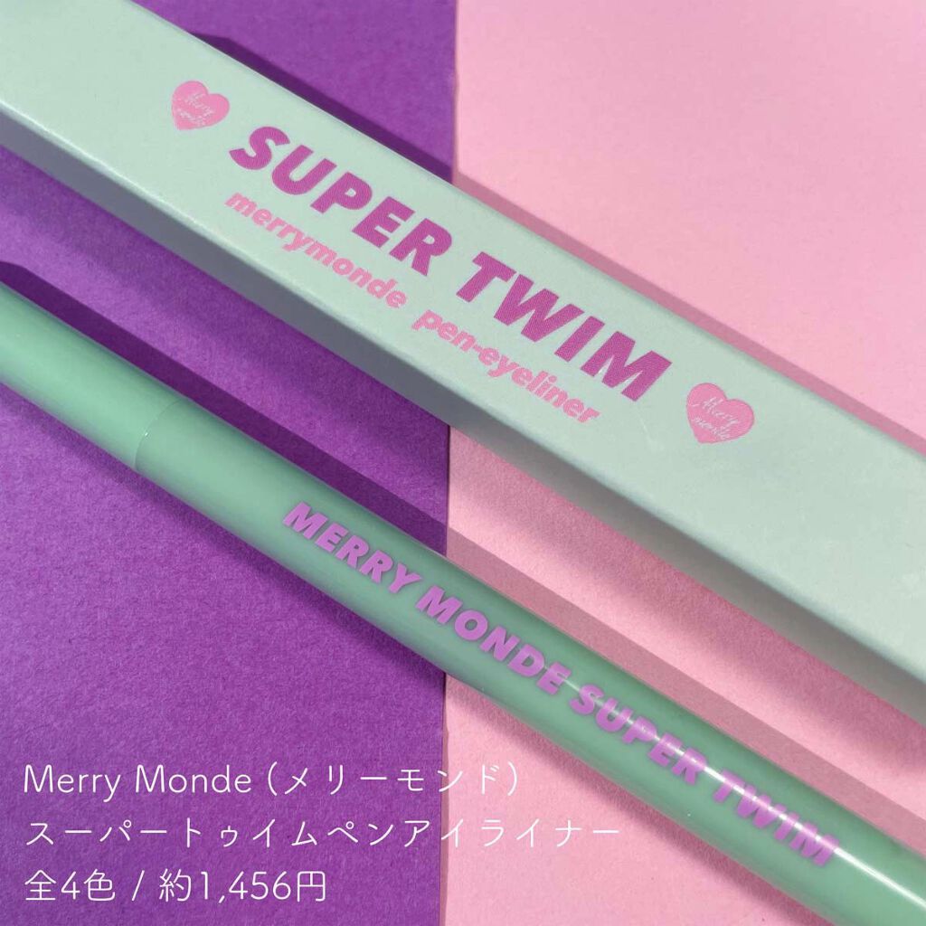 Super Twim Pen Eyeliner/Merrymonde/リキッドアイライナーを使ったクチコミ（2枚目）