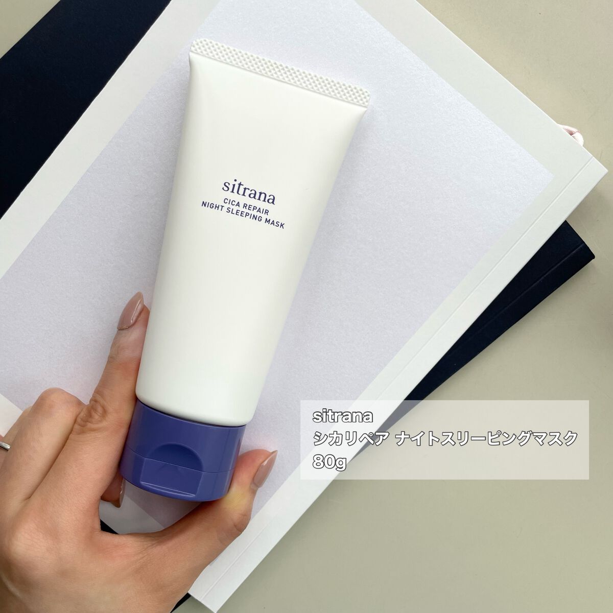 RAXY/Rakuten/その他を使ったクチコミ(6枚目)