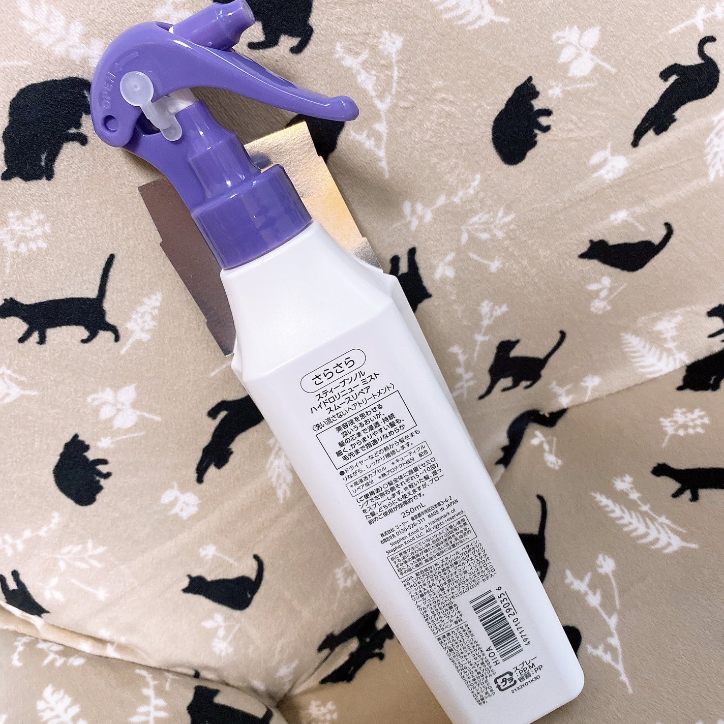 ハイドロリニュー ミスト モイスチュアリペア/スティーブンノル ニューヨーク/プレスタイリング・寝ぐせ直しを使ったクチコミ(3枚目)