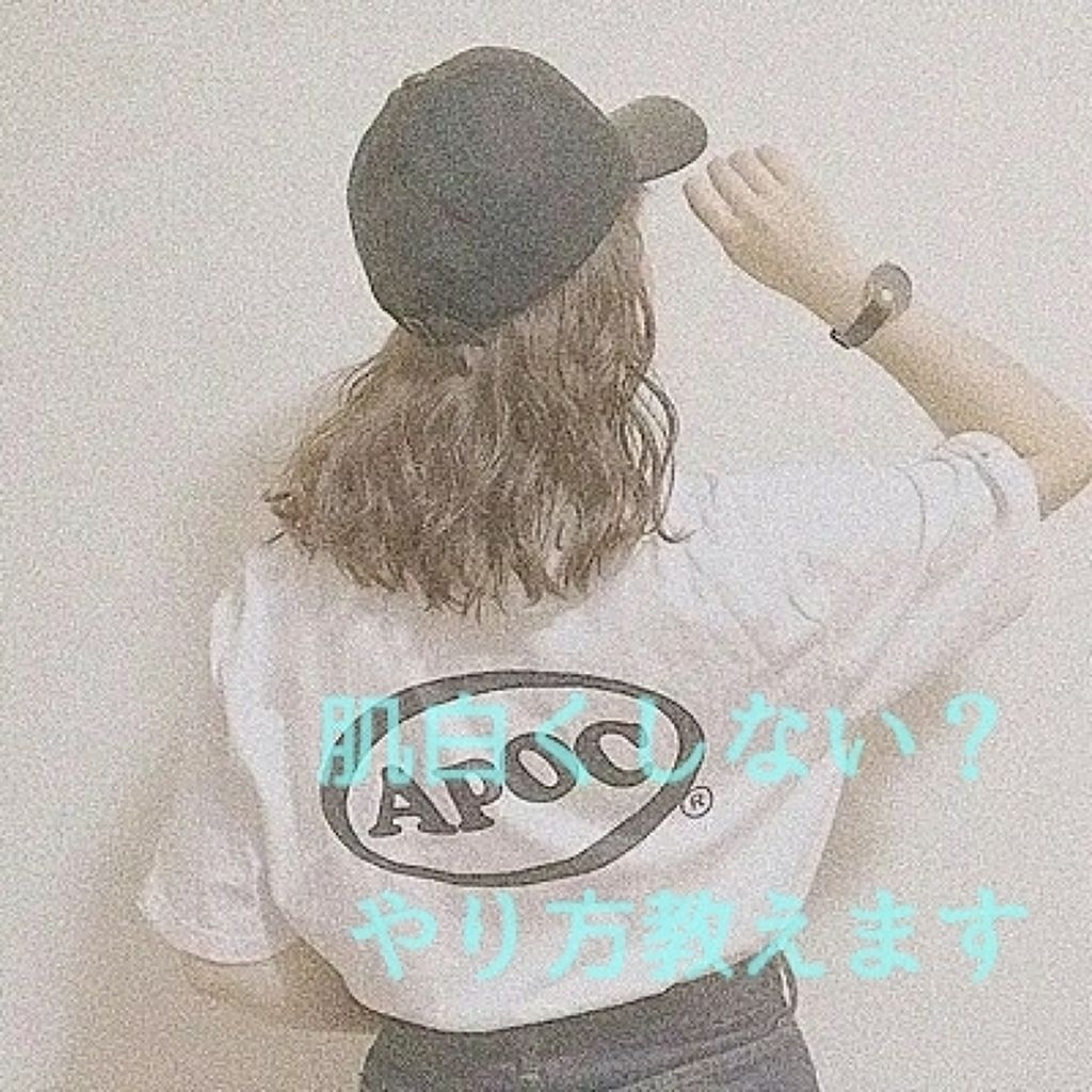 濃密うるみ肌 乳液 もっちり/DHC/乳液を使ったクチコミ（1枚目）