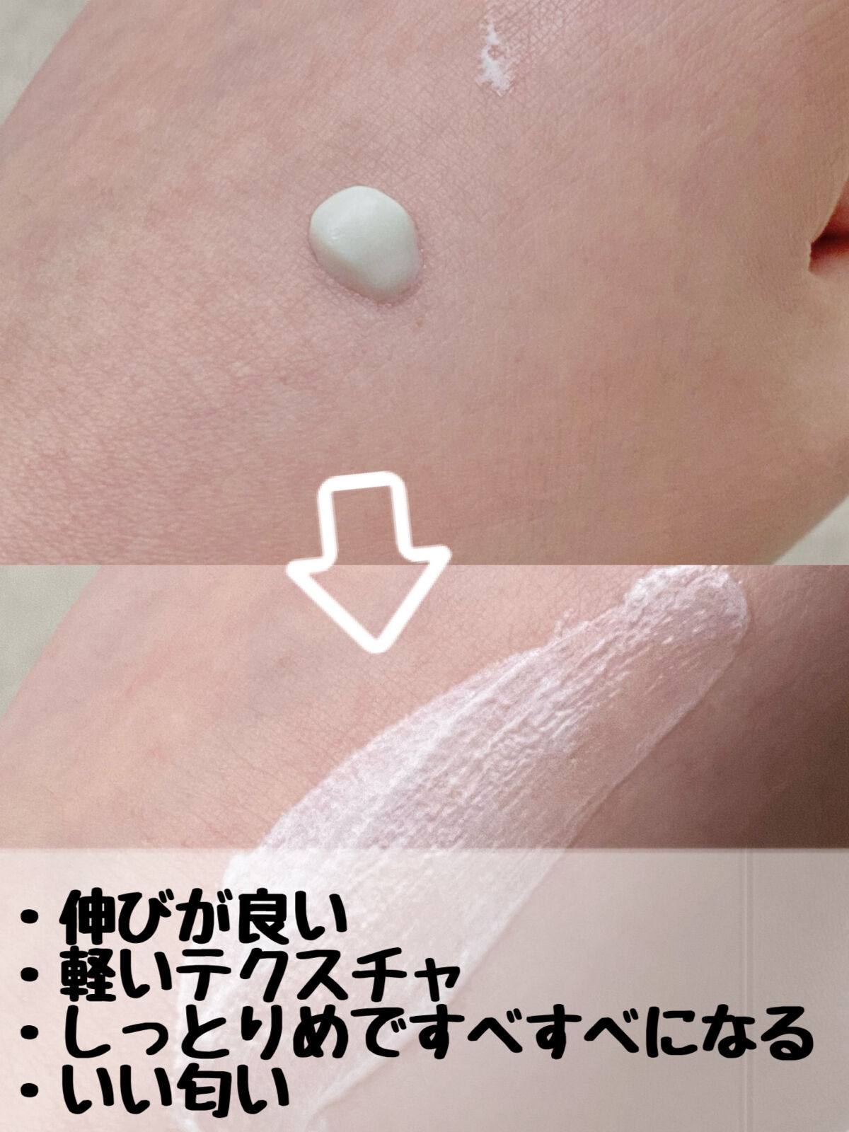 ビオレUV バリアミー クッションジェントルエッセンス		/ビオレ/日焼け止めクリームを使ったクチコミ（2枚目）