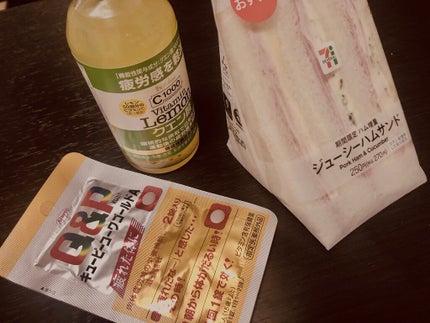 ビタミンレモン/C1000/美容ドリンクを使ったクチコミ(1枚目)