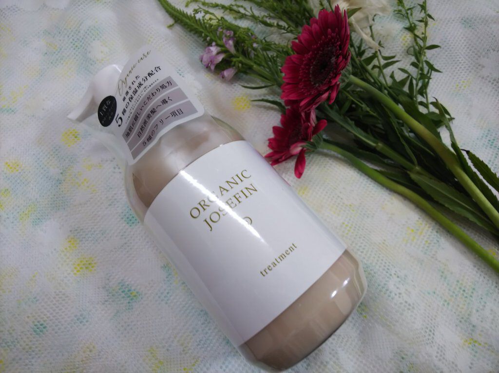 オーガニックジョセフィン シャンプー/トリートメント/ORGANIC JOSEFIN/市販シャンプーを使ったクチコミ(5枚目)