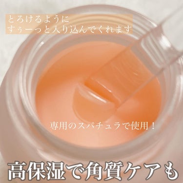 ビタグレーズドリップマスク/TOCOBO/リップケア・リップクリームを使ったクチコミ（3枚目）