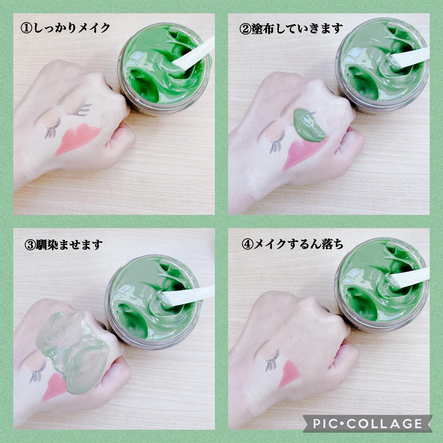 ダーマシンクレンジングバーム/23years old/クレンジングバームを使ったクチコミ（3枚目）