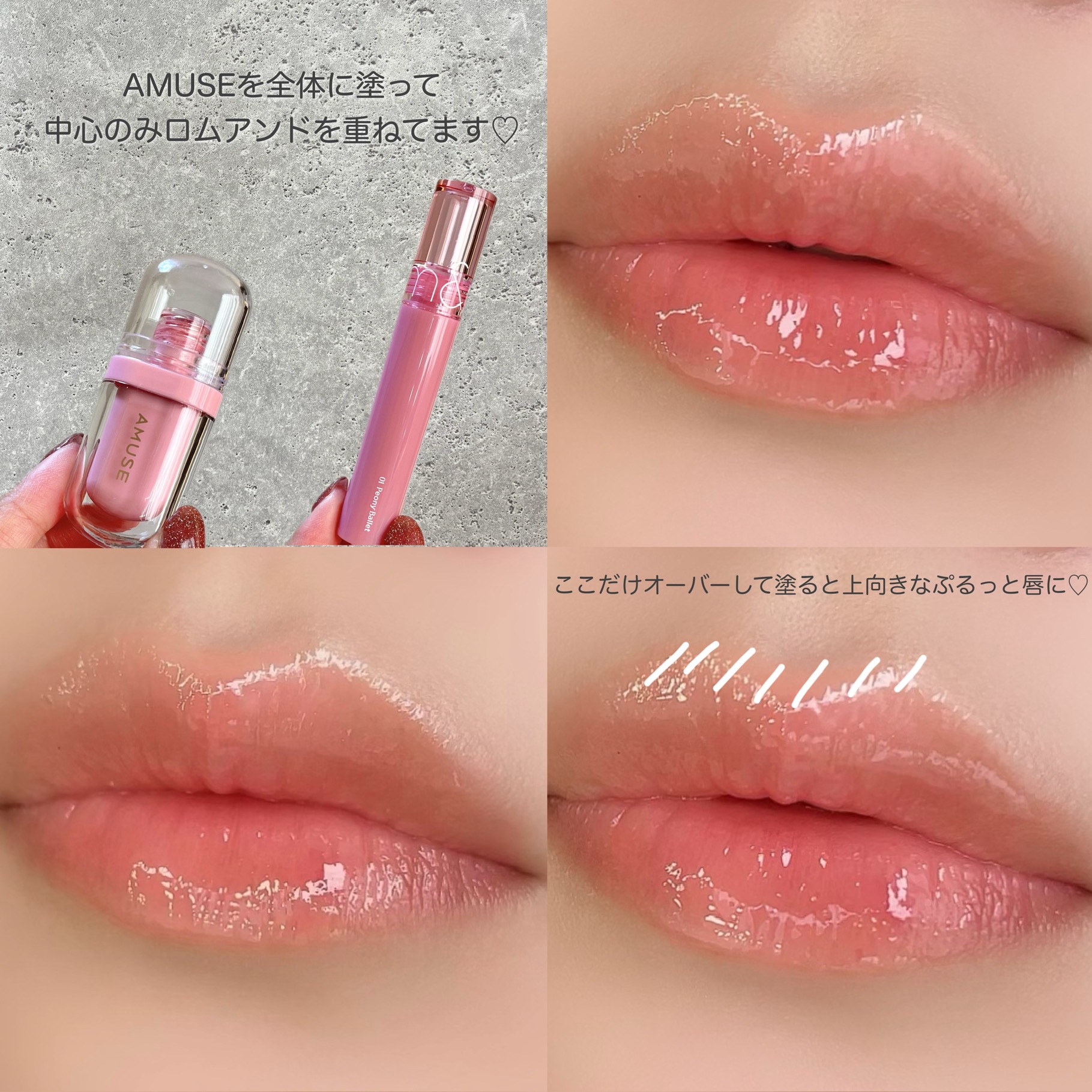 シルキーリキッドアイライナーWP/D-UP/リキッドアイライナーを使ったクチコミ（2枚目）