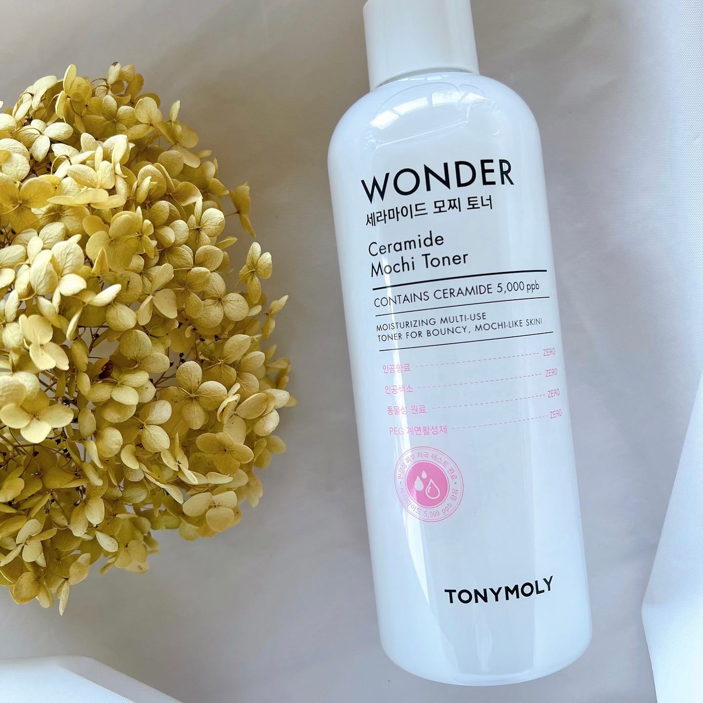 Wonder Ceramide Mochi Toner(トニーモリーワンダーCモチトナー)/TONYMOLY/化粧水を使ったクチコミ(1枚目)