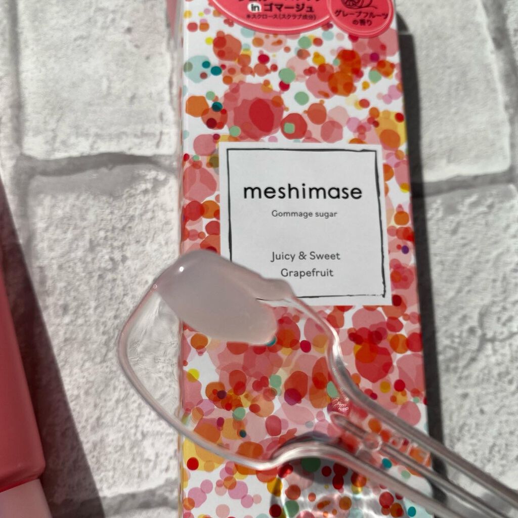 meshimase ゴマージュシュガーのクチコミ「コスメ好きさんこんにちは𓄃♥
いつも閲覧、いいねありがとうございます。
コメントお気軽に♪
こ.....」（3枚目）