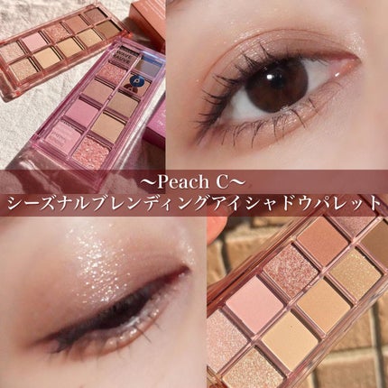 Peach C シーズナルブレンディングアイシャドウパレットのクチコミ「〖 儚い目元を叶える捨て色なしのパレット💄🪞 〗
繊細なラメが毎日使いにぴったり!めちゃくちゃ.....」(1枚目)