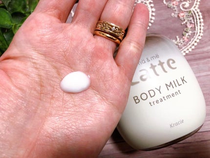 トリートメント ボディミルク /マー&ミー ラッテ/ボディミルクを使ったクチコミ(2枚目)