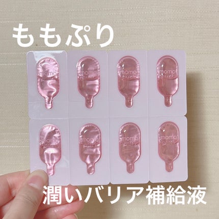 潤いバリア補給液/ももぷり/美容液を使ったクチコミ(1枚目)