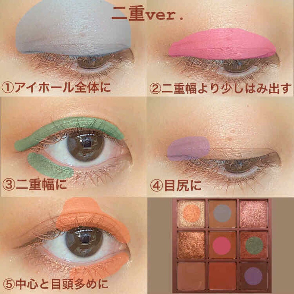 ロング&カールマスカラ アドバンストフィルム/ヒロインメイク/マスカラを使ったクチコミ(2枚目)