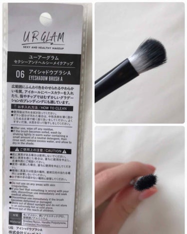 UR GLAM　EYESHADOW BRUSH A/U R GLAM/メイクブラシを使ったクチコミ（2枚目）