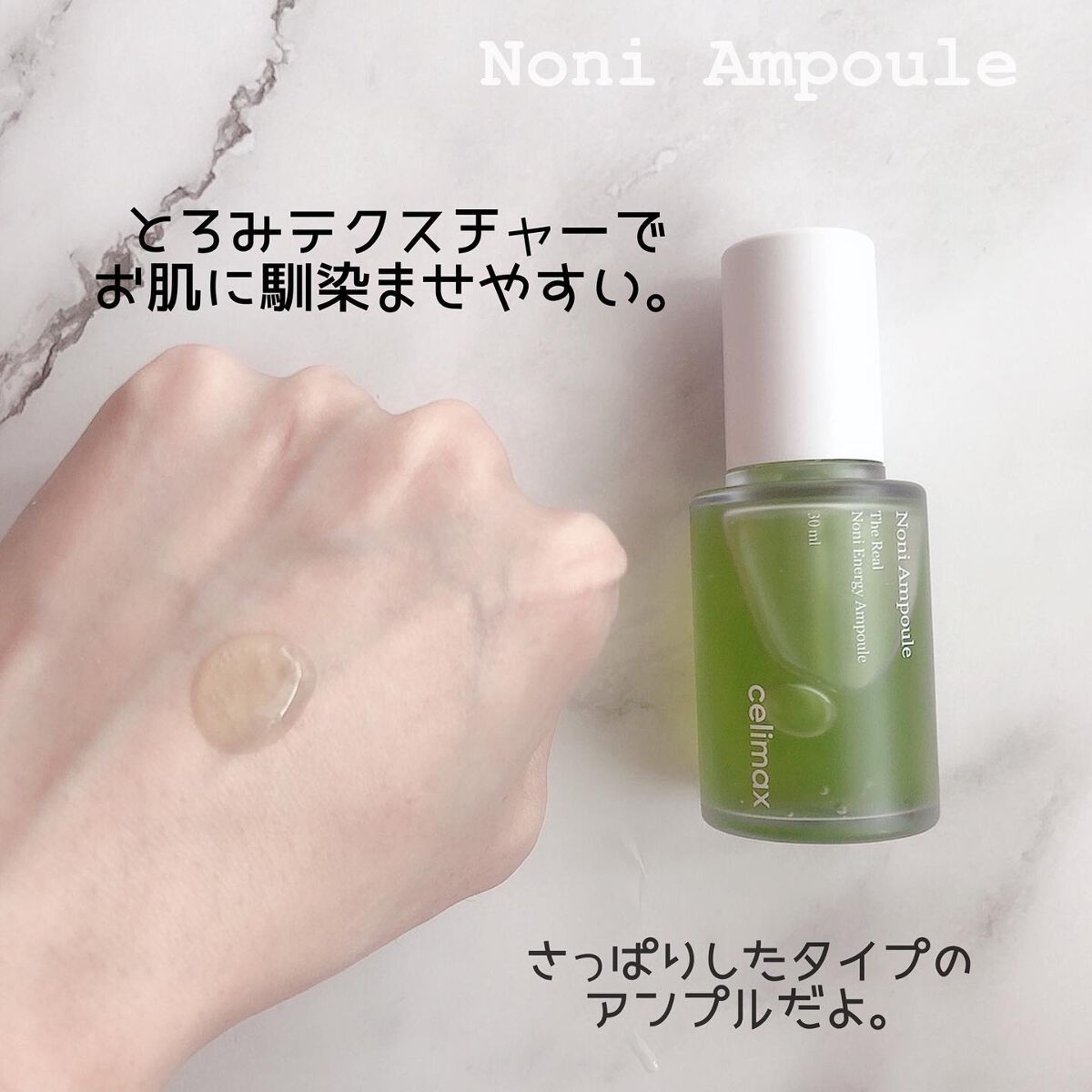 BHA消しゴムピーリングパッド/celimax/トナーパッドを使ったクチコミ(5枚目)