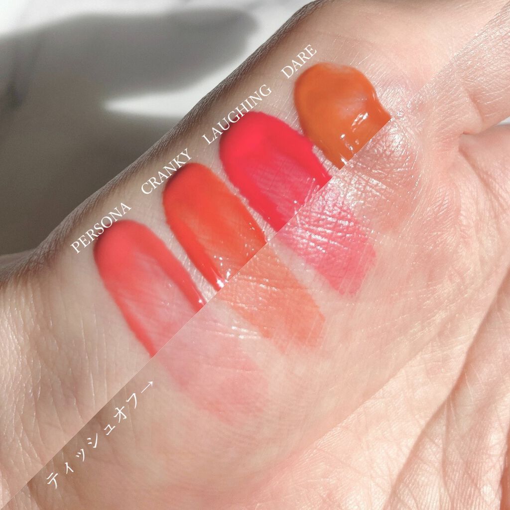 デュイグロウリップティント/NAMING./リップティントを使ったクチコミ(2枚目)