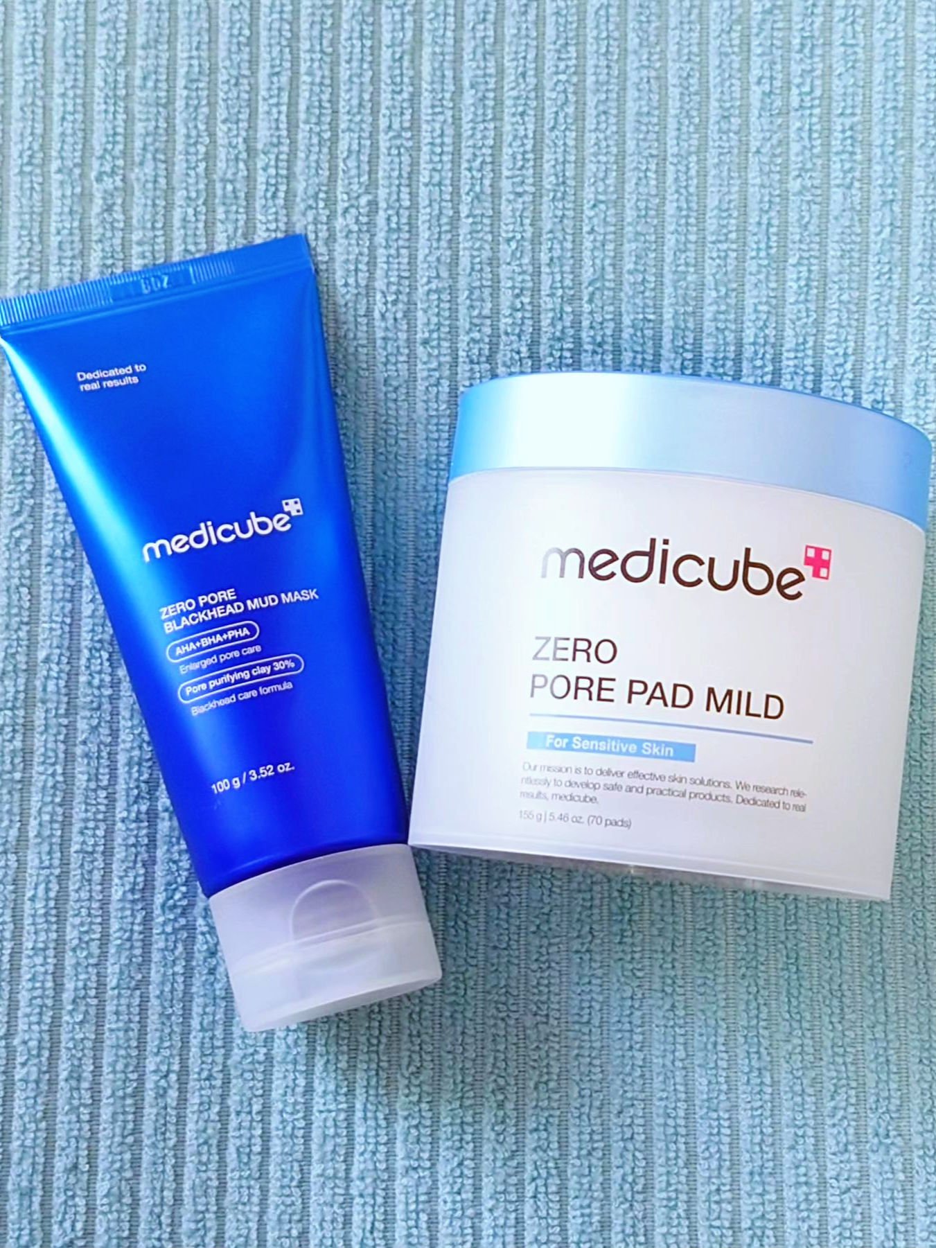 medicube 毛穴マイルドマスク＆ターメリックマスクセット medicube 毛穴マイルドマスク＆ターメリックマスクセット メディ