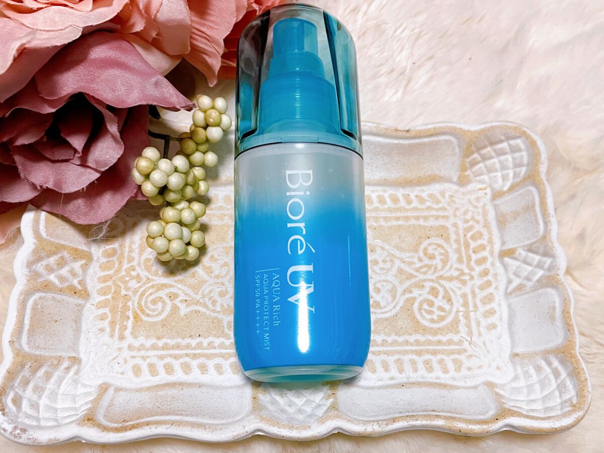 ビオレUV アクアリッチ アクアプロテクトミスト/ビオレ/日焼け止めミスト・スプレーを使ったクチコミ(1枚目)