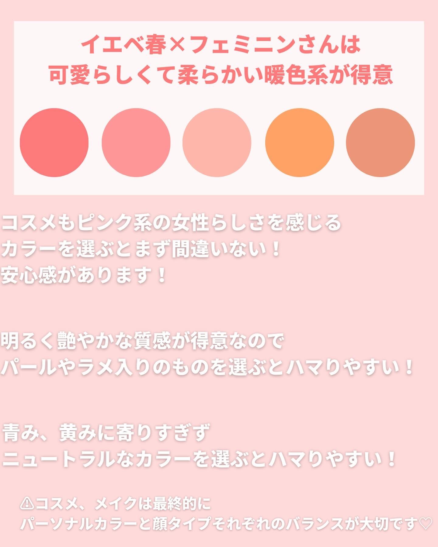 クリームチーク(パールタイプ)/キャンメイク/ジェル・クリームチークを使ったクチコミ（2枚目）