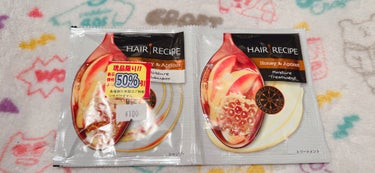 ハニーアプリコット エンリッチ モイスチャー レシピ  トリートメント530g/HAIR RECIPE/シャンプー・コンディショナーを使ったクチコミ（1枚目）