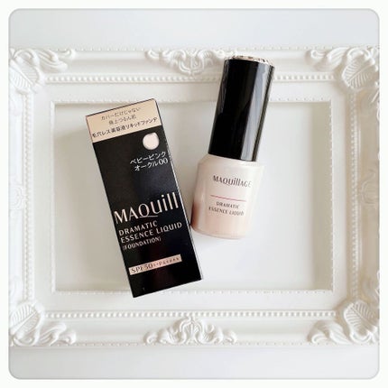 ドラマティックエッセンスリキッド/マキアージュ/リキッドファンデーションを使ったクチコミ(1枚目)